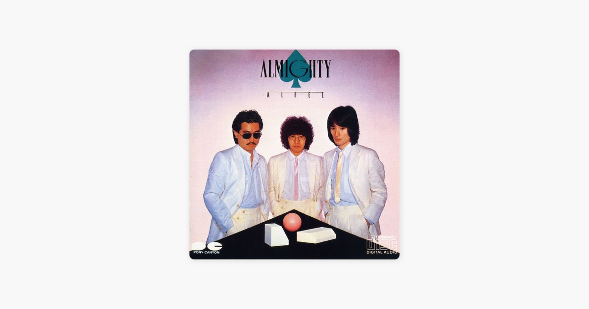ALMIGHTY - THE ALFEEのアルバム - Apple Music