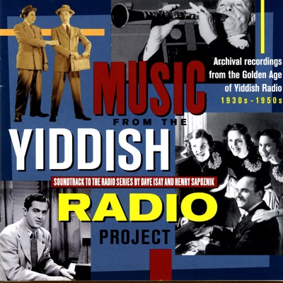 Sam Medoff & The Yiddish Swingtet