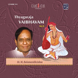 Thyagaraja Vaibhavam Vol. 5