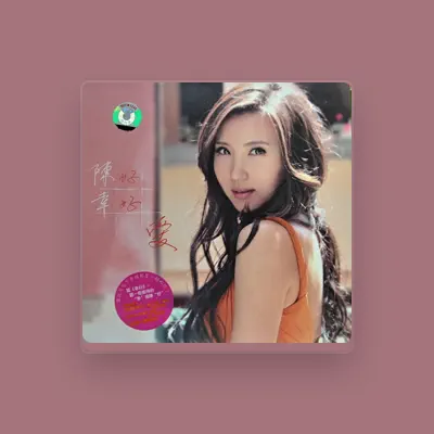 Listen to Chen Hao, watch music videos, read bio, see tour dates & more!