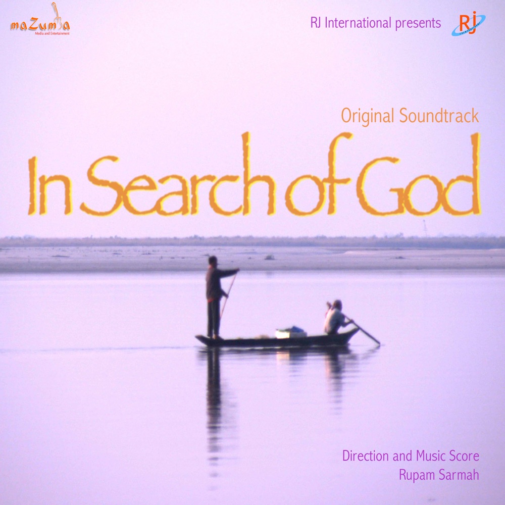 Обложка альбома «In Search of God (Documentary Film Soundtrack)» — Rupam Sarmah