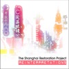 The Shanghai Restoration Project