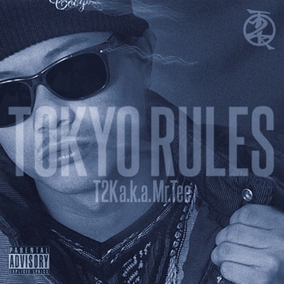 Tokyo Rules
