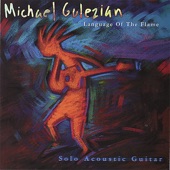 Michael Gulezian - I'm No Seismologist, Chortled the Metrognome