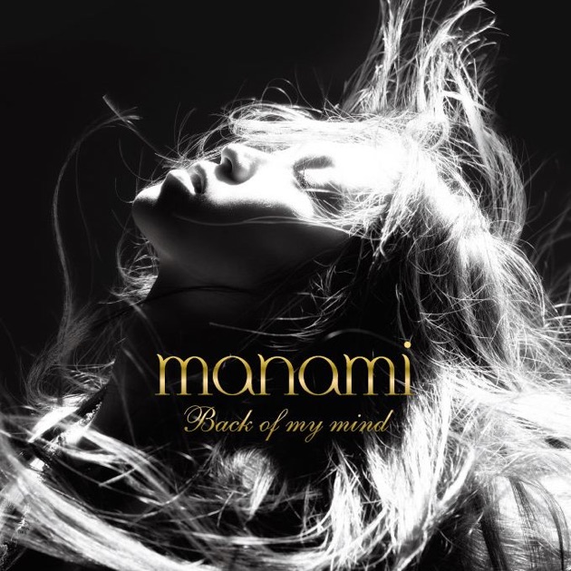 ファンファーレ - Manamiのアルバム - Apple Music