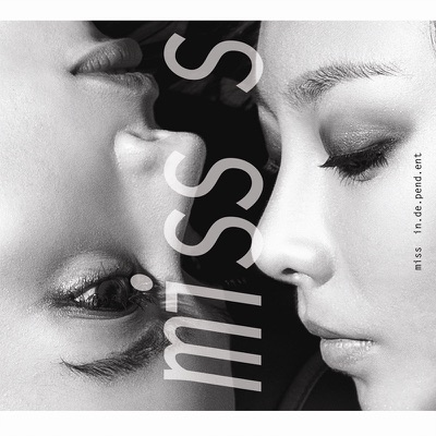 Miss Independent - Single