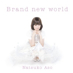 Brand New World