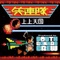 Ue Ue Tengoku produced by South Rakkas crew - Shourentai lyrics