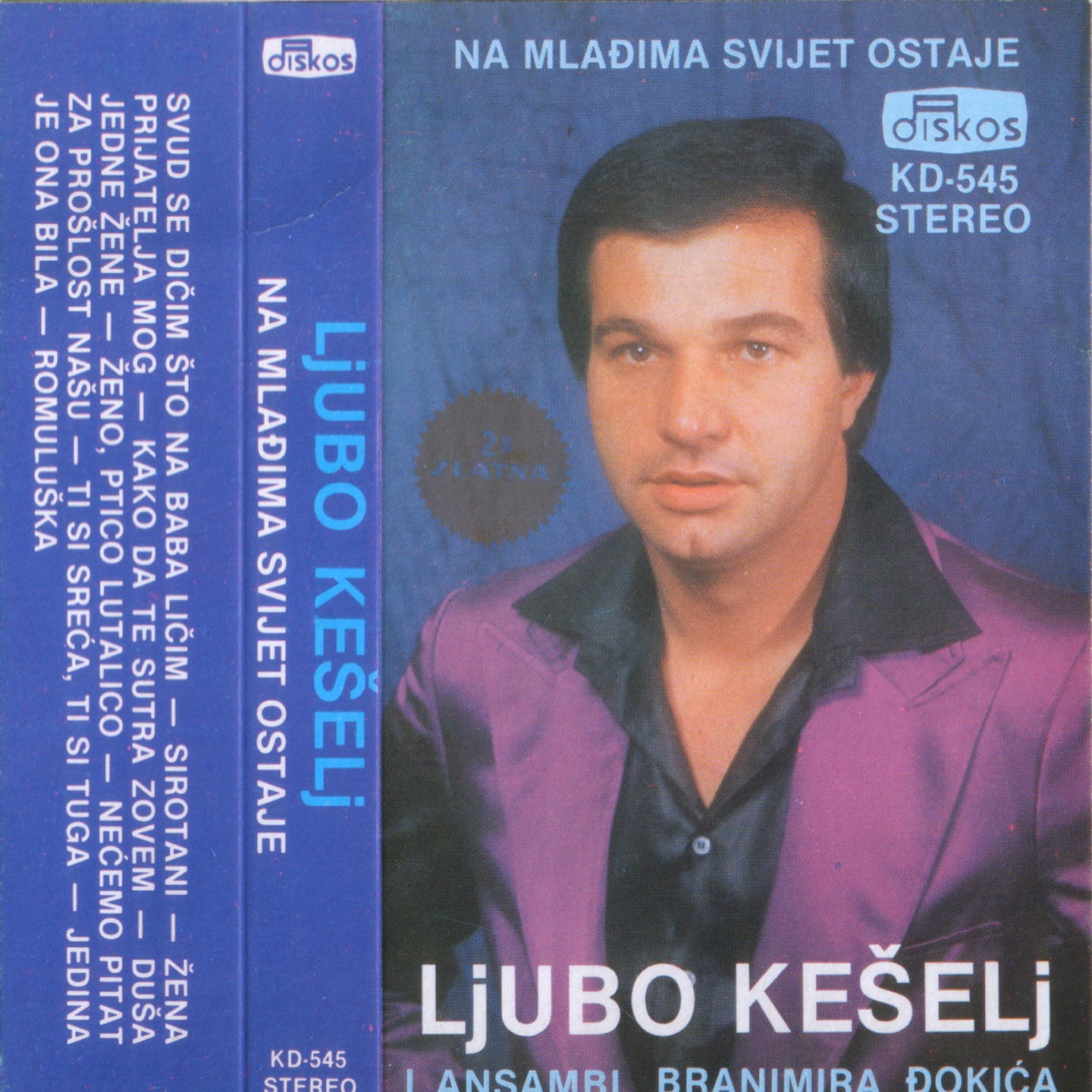 LJUBO KESELJ - ZENA PRIJATELJA MOG