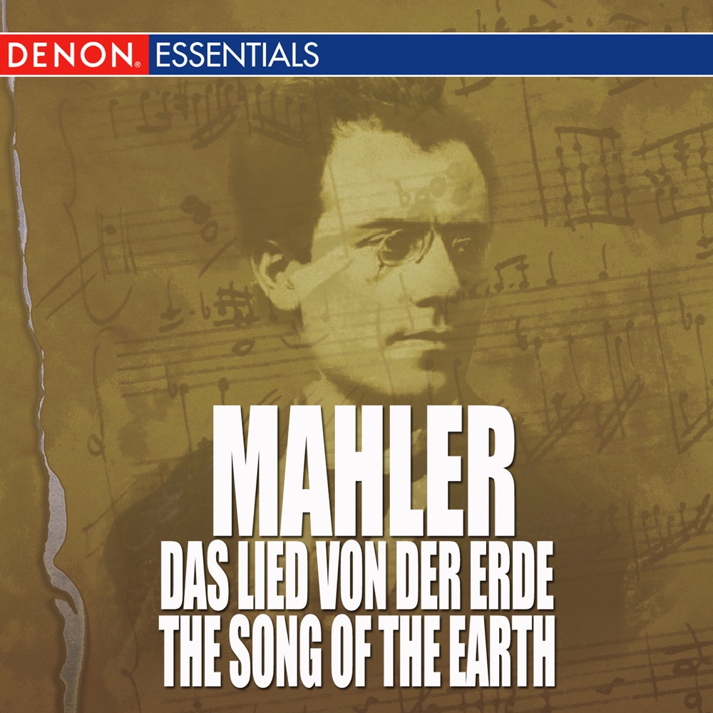 Обложка альбома «Mahler - Das Lied Der Erde - The Song Of The Earth» — Anton Dermota, Elsa Cavelti, Vienna Philharmonic & Otto Klemperer