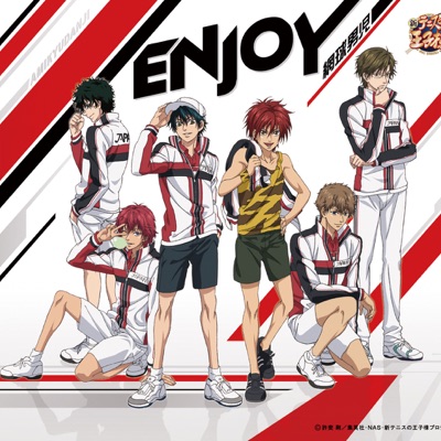 ENJOY-thumbnail