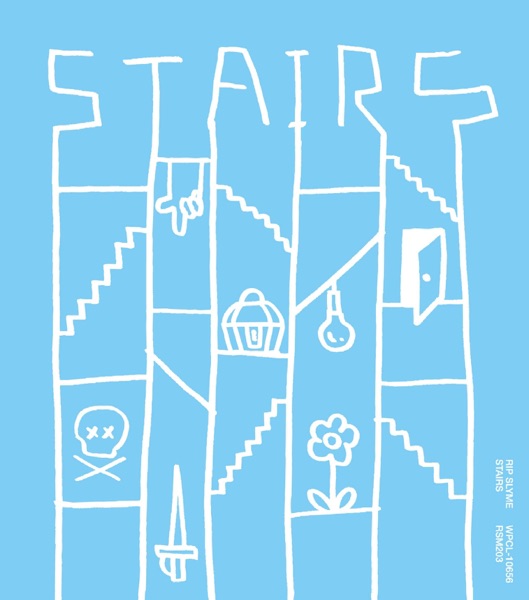 STAIRS - EP