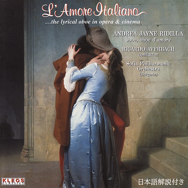L'amore italiano