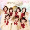 Berryz工房