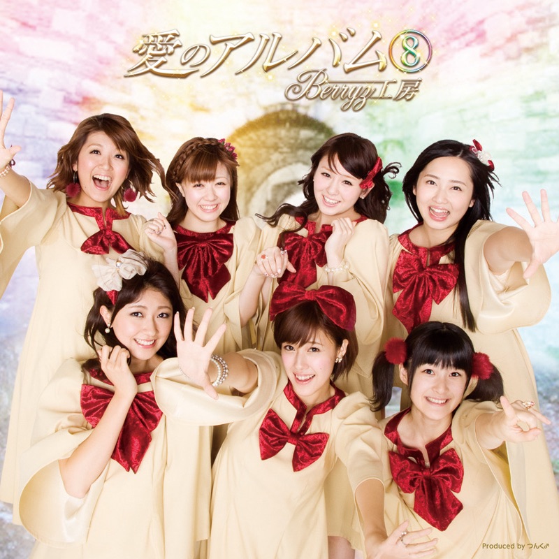 輝きの中の薔薇たち Galla - Kiseki no Hana / 奇蹟の薔薇 PV [HD 1440p 60fps