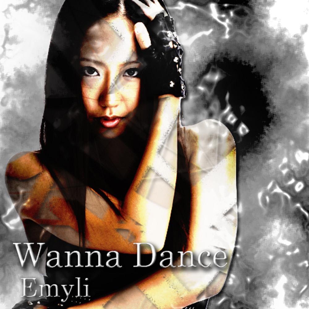 Обложка альбома «Wanna Dance - Single» — Emyli
