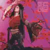 Ayumi Hamasaki - To Be (Acoustic Orchestra Version)