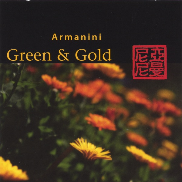 Green and Gold