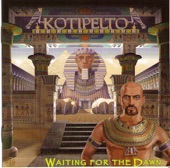 Kotipelto - Travel Through Time