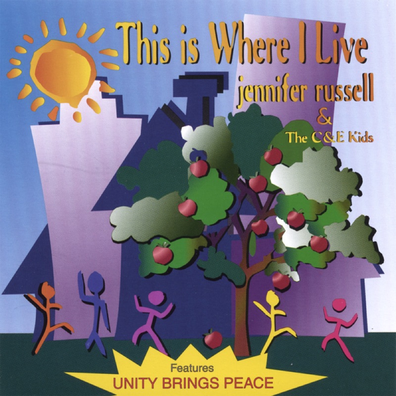 Self-Discipline - Jennifer Russell: Song Lyrics, Music Videos & Concerts