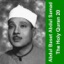 The Holy Quran - Cheikh Abdul Baset 20