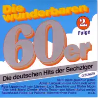Hello Mary Lou — The Schlagerflowers