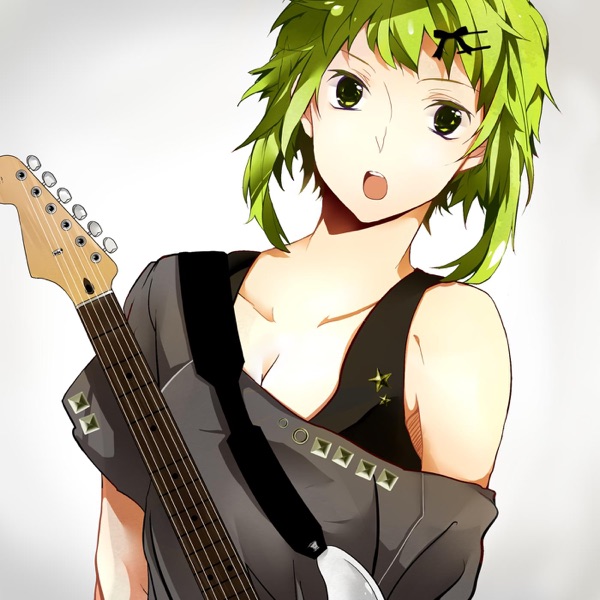 Gumi Tan!