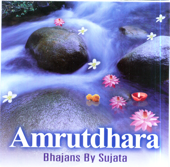 Amrutdhara - Art of Living