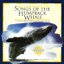 Songs of the Humpback Whale (Remastered)