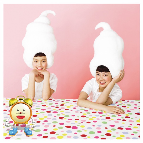 Kurutto Mawatte Ikkaiten/Dancing Sister - Single