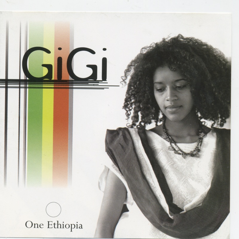 One Ethiopia