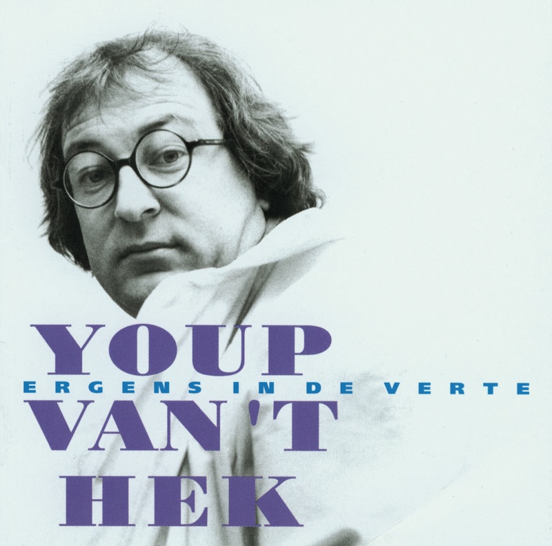 Ergens in de verte