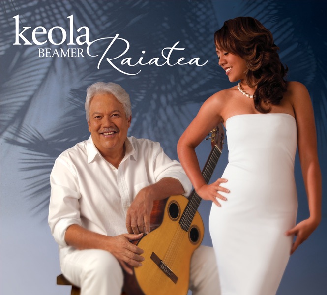 Обложка альбома «Keola Beamer & Raiatea» — Keola Beamer & Raiatea Helm