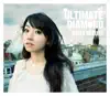 Nana Mizuki - Aoki Hikari No Hate - Ultimate Mode