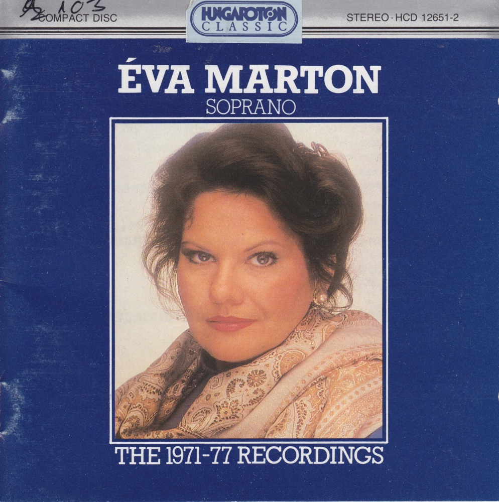 Обложка альбома «Év Marton: The 1971-77 Recordings» — Eva Marton
