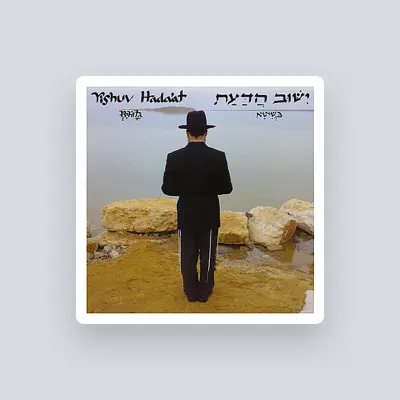 Listen to Nadav Bachar-Pshita, watch music videos, read bio, see tour dates & more!