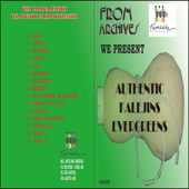 Cover art for Authentic Kalenjin Evergreens by Various Artists