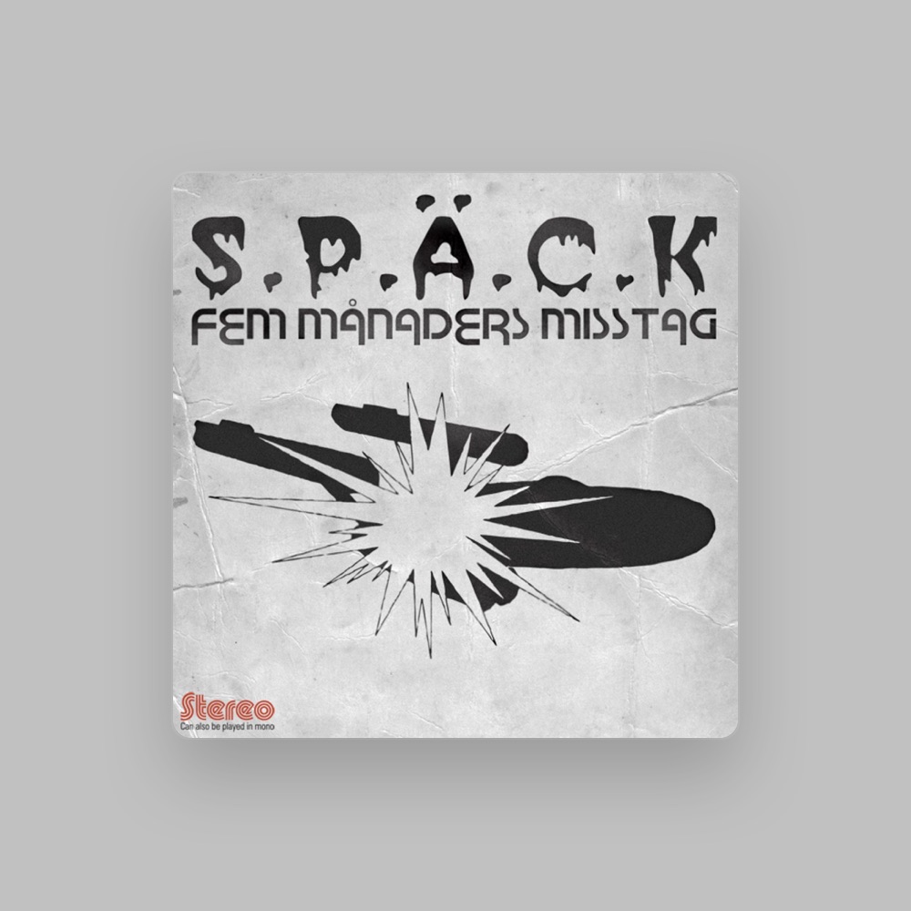 Фото Spack