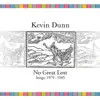 Kevin Dunn - Ag