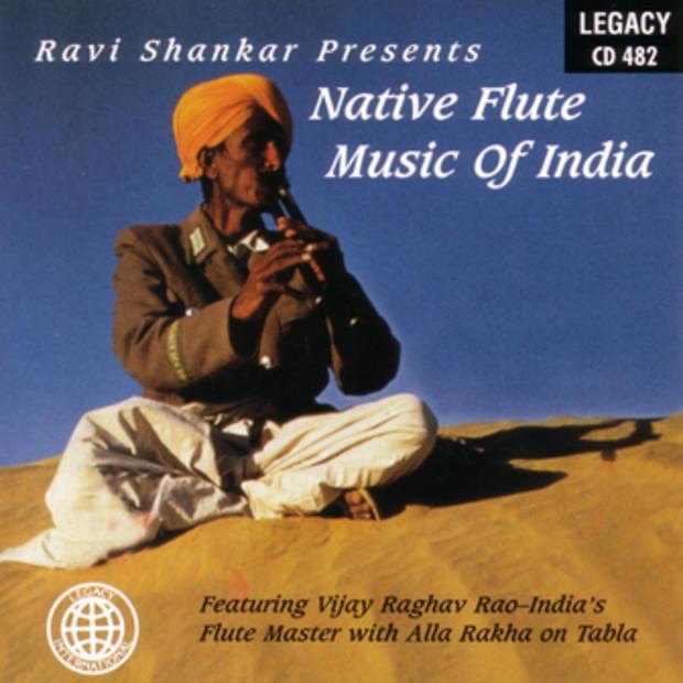 Обложка альбома «Ravi Shankar Presents Native Flute Music of India» — Vijay Raghav Rao With Alla Rakha