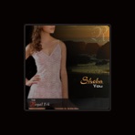 Sheba