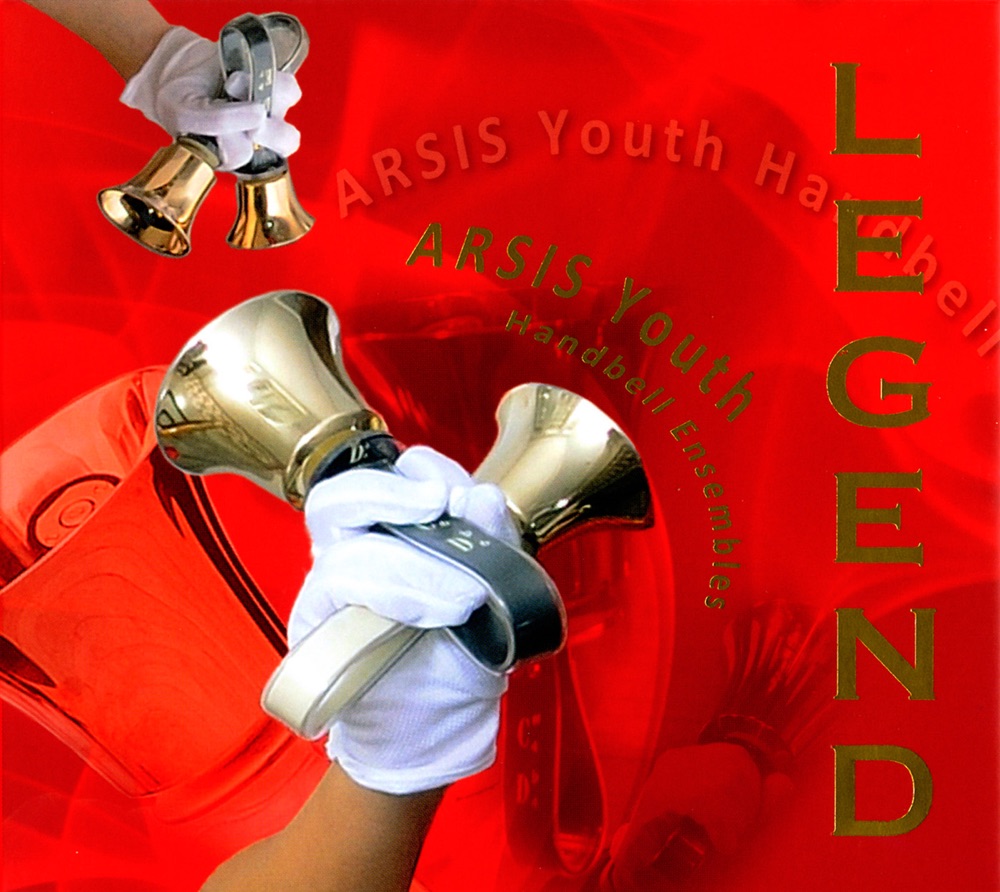 Обложка альбома «Legend» — Arsis Handbell Ensemble & Aivar Mae