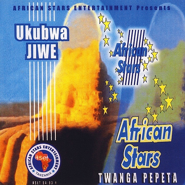 African Stars Band, Twanga Pepeta - Ukubwa Jiwe
