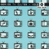 Séries TV cultes, vol. 2 - Cyber Orchestra