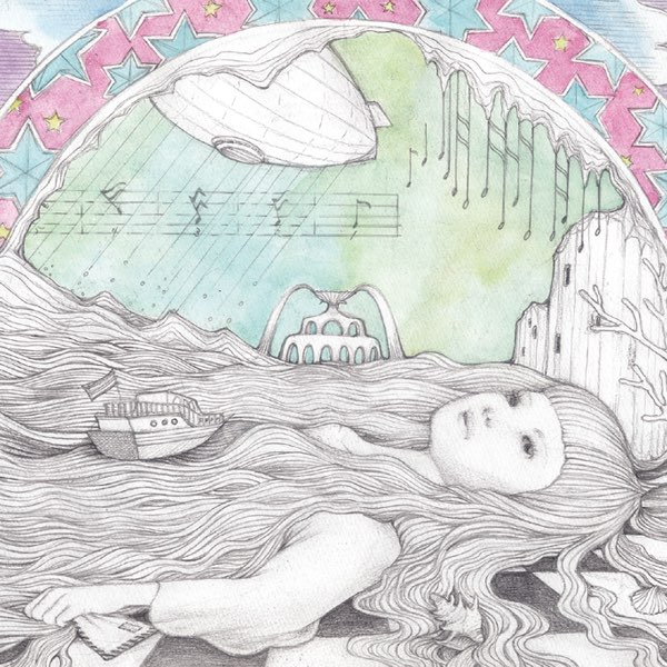 色々 - 倉橋ヨエコのアルバム - Apple Music