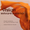 Vakya (Ineffable Flavours) - André Riehl & Yogi Sri Bashkar Nath new Single