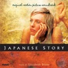 Japanese Story (Original Soundtrack)