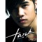 Arashi - Tank Lu lyrics