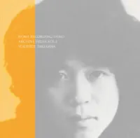 HAPPINESS — Yukihide Takekawa