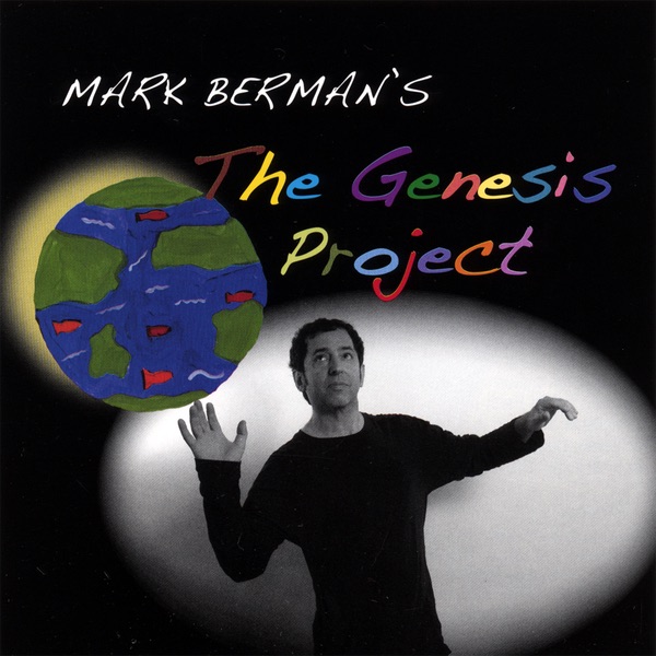 Mark Berman's "The Genesis Project"
